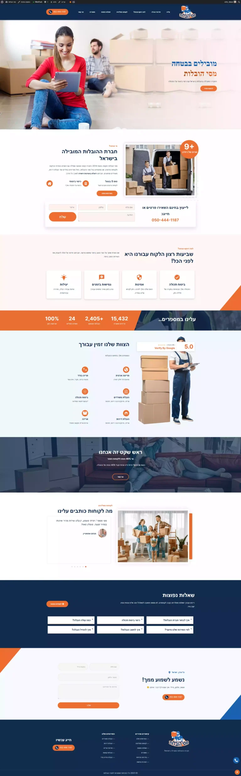 Messimovers Website Creation - project preview